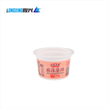 4oz 115ml plastic PP disposable printed customized hot sauce container